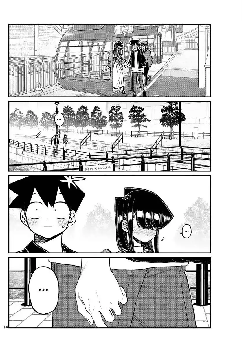 Komi-san wa Komyushou Desu Chapter 320 15